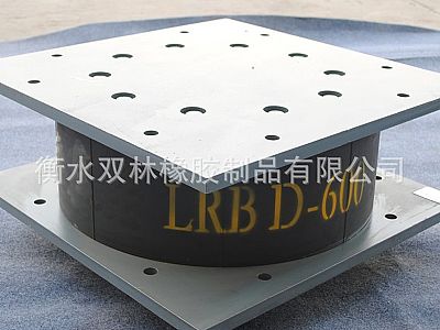 阿拉尔LRB铅芯隔震橡胶支座